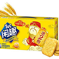 Tuc 闲趣 韧性饼干 自然清咸原味 新年加量装 1080g