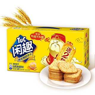 Tuc 闲趣 韧性饼干 自然清咸原味 新年加量装 1080g