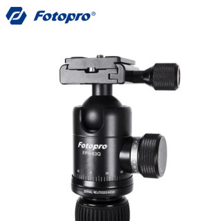 Fotopro 富图宝 E-6C 碳钎维轻便三脚架 单反相机旅行摄影便携云台套装