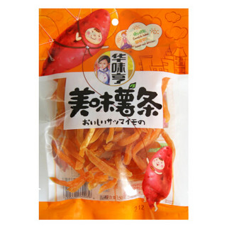 华味亨 美味薯条150g/袋红薯干地瓜山芋条健康零食小吃