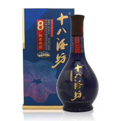 衡水老白干 十八酒坊 陶藏八年 老白干香型白酒 38.8度 480ml 单瓶装 *2件