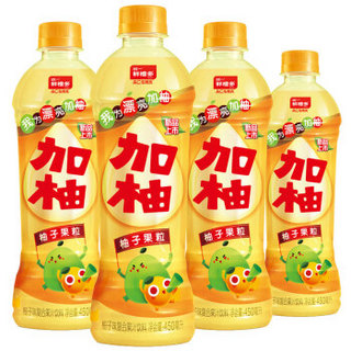 统一 鲜橙多 加柚 柚子味果汁饮料 450ml*15瓶 整箱装