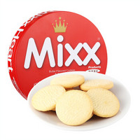MIXX 牛油味曲奇饼干 ( 120g)
