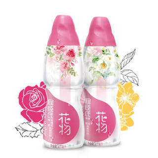 watsons 屈臣氏 玫瑰花荔枝风味饮料 0糖0脂0卡 添加胶原蛋白肽 400ml*12瓶