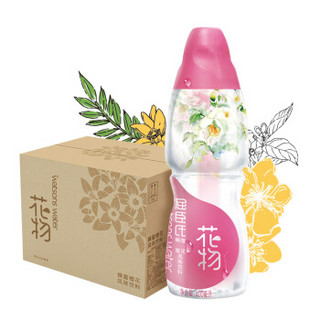 watsons 屈臣氏 玫瑰花荔枝风味饮料 0糖0脂0卡 添加胶原蛋白肽 400ml*12瓶