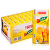 深晖 港式 柠檬茶 250ml*24盒