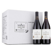 SAFLAM 西夫拉姆 法国进口红酒 IGP赤霞珠 干红葡萄酒 750ml*12瓶 整箱装 年货礼品