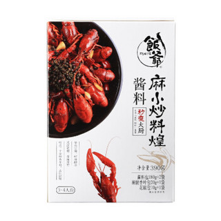 FUNYE 饭爷 麻小炒料煌酱料 390g