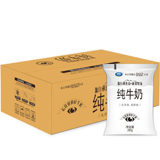 祁牧 纯牛奶 200g*16袋