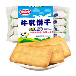 金富士 牛乳饼干 香浓牛奶味 130g *42件