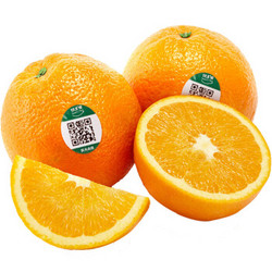 农夫山泉17.5°橙 赣南脐橙 3kg装 钻石果 新鲜橙子 年货水果礼盒 *3件+凑单品