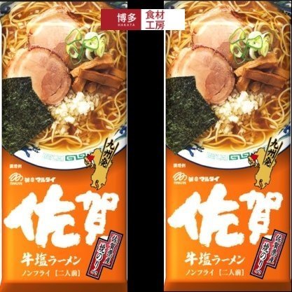 日本的“干挂面”味道怎么样? 另类口碑方便面推荐~