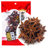 方家铺子 大料八角茴香 无硫大茴香料 卤料调味烹饪佐料50g
