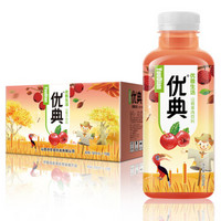  优典 山楂汁 500ml*15瓶