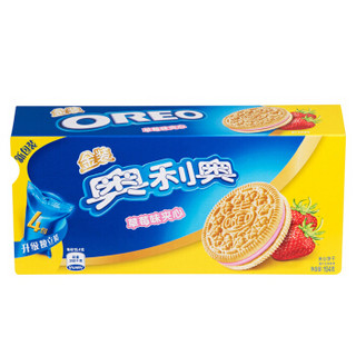 OREO 奥利奥 草莓味 夹心饼干 金装 194g *2件