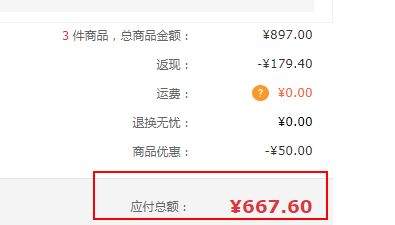 Silverage 银时代 星夜系列 925银耳环 *3件