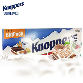 Knoppers 威化饼干 牛奶榛子巧克力 25g