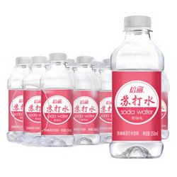 倍丽 西柚味 苏打水 无糖无汽 饮料 350ml*15瓶/件