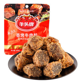  牛头牌 香烤牛肉粒 香辣味 30g