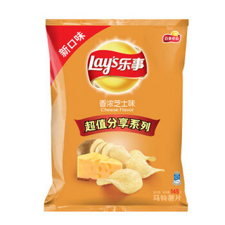 Lay's 乐事 薯片 香浓芝士味 145g