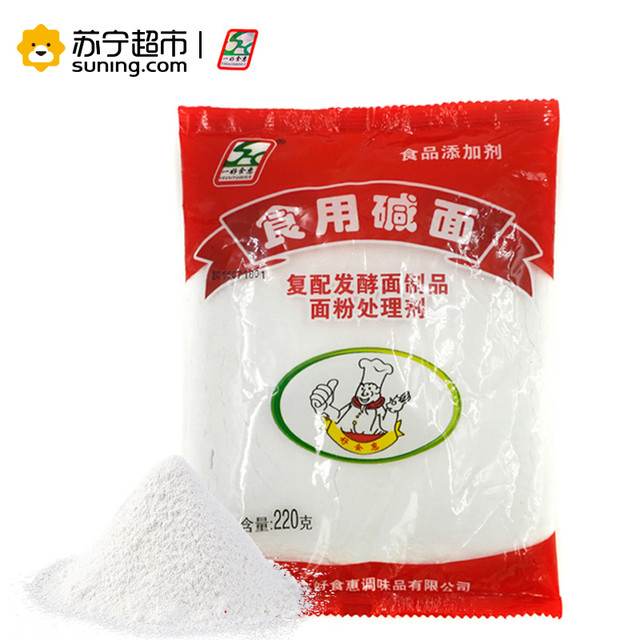 一好食惠 食用碱面 220g/袋