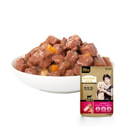 Myfoodie 麥富迪 寵物狗 清燉牛肉味 肉粒包 95g *7件+湊單品