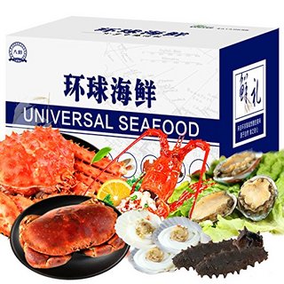 八帅 海鲜礼盒 1588型 (8种 3250g)