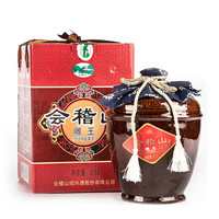 会稽山 雕王 13度 黄酒礼盒坛装2.5L 半甜型绍兴黄酒 买一赠一原品