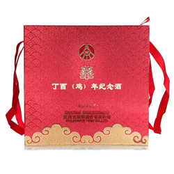 WULIANGYE 五粮液 出品 丁酉鸡年纪念酒 52度 浓香型白酒 500ml*4瓶 整箱装