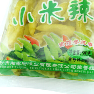 湘君府泡椒小米辣500g