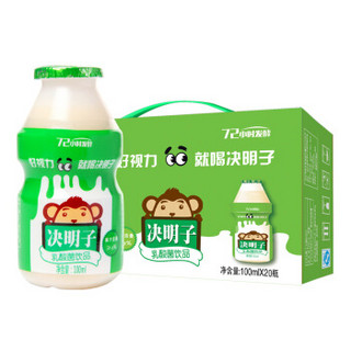 宜养 好视力 乳酸菌牛奶饮品 富含决明子口味 100ml*20瓶