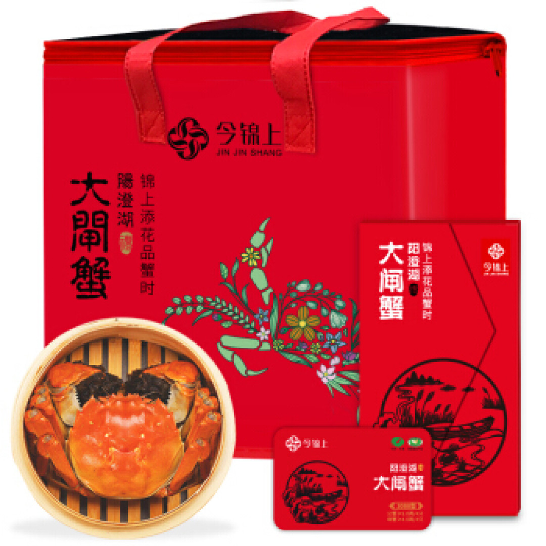 阳澄湖大闸蟹：鲜美可口，让你的味蕾欲罢不能！