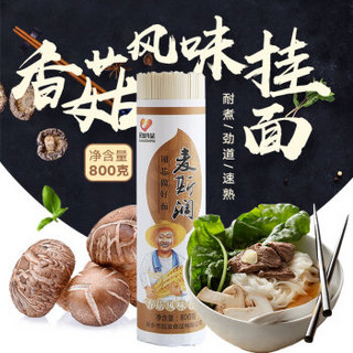 GUANZISHIPIN 冠滋食品 麦斯润挂面 香菇风味 800g