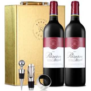 拉菲古堡 法国拉菲(lafite)罗斯柴尔德 珍藏梅多克干红葡萄酒 750ml*2