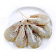 国联 原装进口厄瓜多尔白虾（ASC认证） 大号 1.8kg 72-90只 盒装 大虾 烧烤 海鲜食材，限Plus *2件