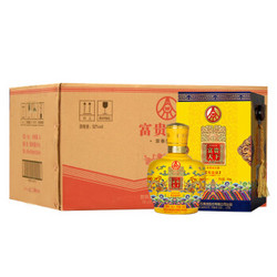 五粮液股份公司 富贵天下 珍品级 52度 整箱装 500ml*6瓶