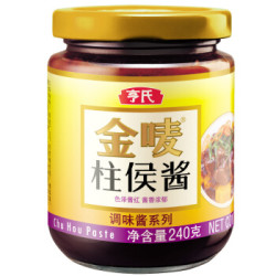 Heinz 亨氏 金唛柱候酱 240g *2件