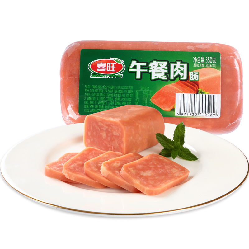 喜旺午餐肉肠350g3涮火锅即食午餐肉三明治火腿肠香肠火锅食材