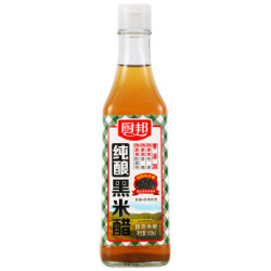 厨邦 纯酿黑米醋 500ml *2件
