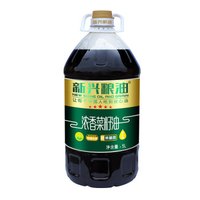 新兴粮油 非转基因 物理压榨 浓香菜籽油 5L