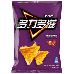 Doritos 多力多滋 玉米片 爆香热辣味 68g *5件