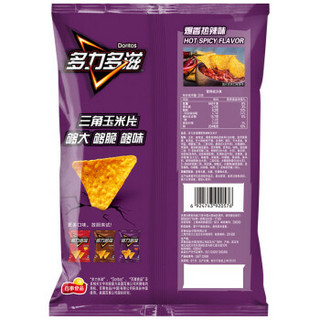  Doritos 多力多滋 玉米片 爆香热辣味 68g