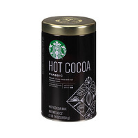 STARBUCKS 星巴克 经典烘焙速溶热可可粉 (850g、经典巧克力、罐装)