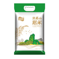 稻福村 武夷山火山岩米 2.5kg