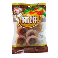  豪雄 柿饼 400g