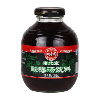 御香斋 老北京酸梅汤 300ml*12罐 整箱装