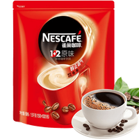 Nestlé 雀巢 三合一速溶咖啡粉 (1500g、原味、袋装、100条)