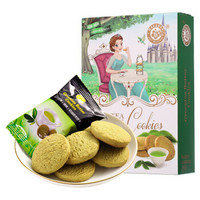 马卡兰MAKANAN 抹茶 奶油曲奇饼干 (99.6g)