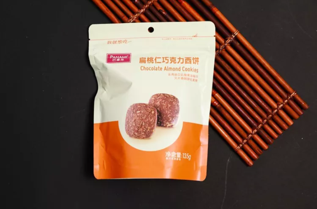 吃完这些巧克力零食，心情都会变好！