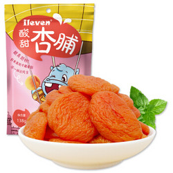 ileven 蜜饯果干 酸甜杏脯 138g *2件